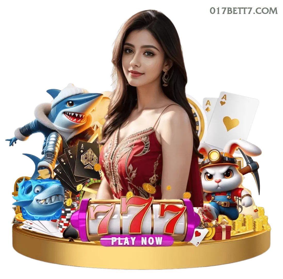 Opções de download da 017bet